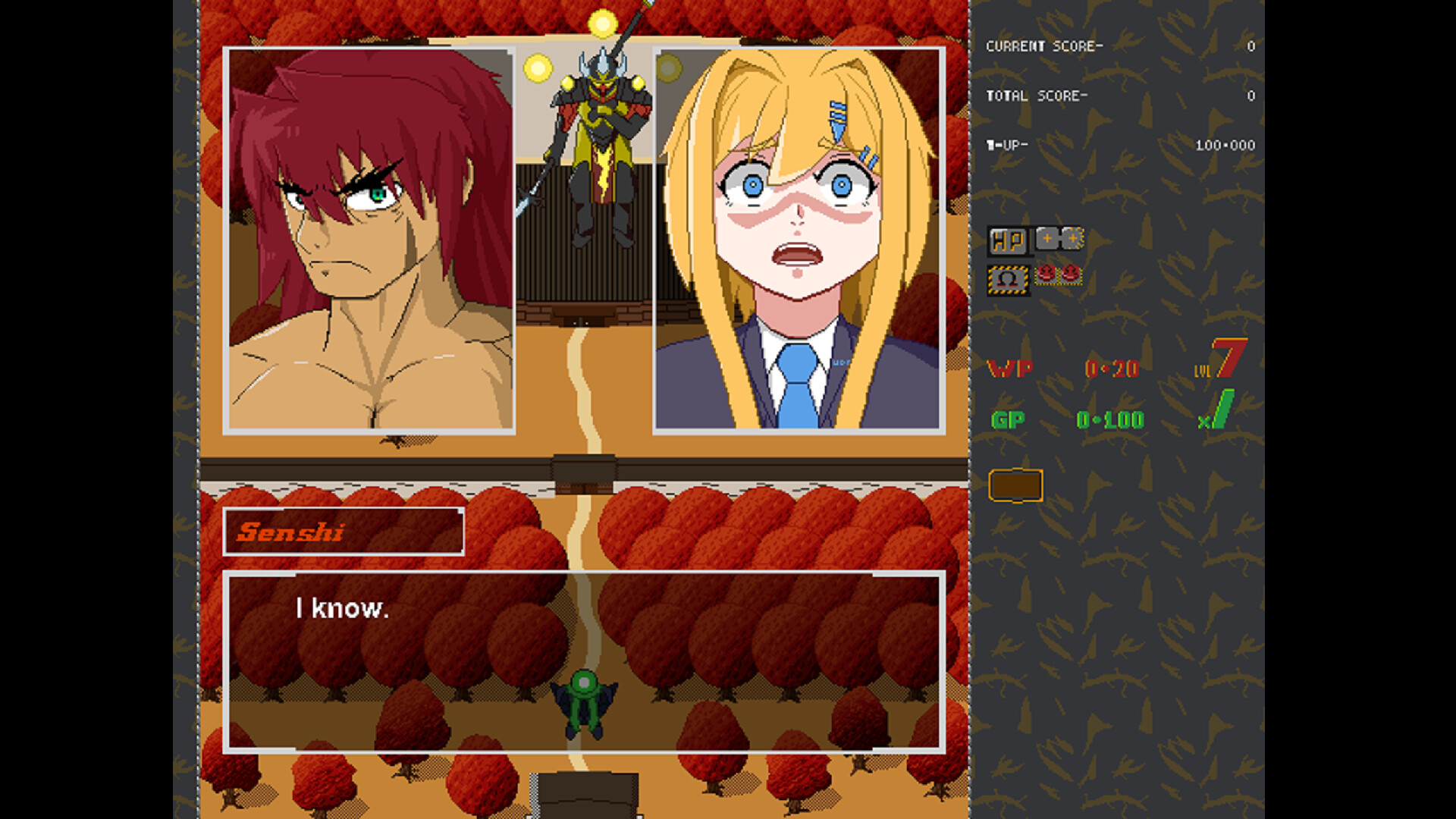 Galactic Mecha GunSuit screenshot 5