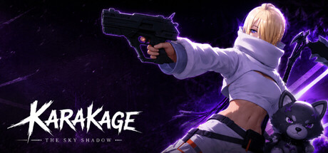 Cover art from Karakage The Sky Shadow