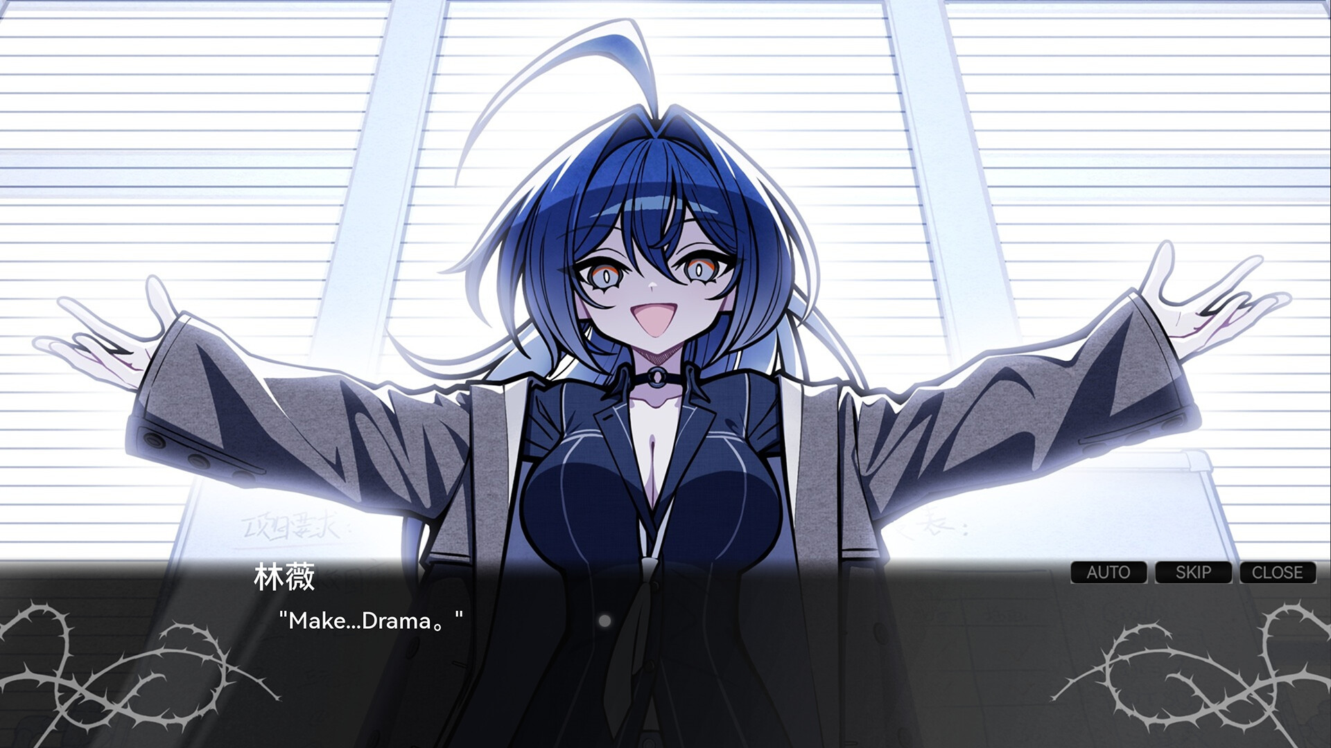 Greyed-out screenshot 5