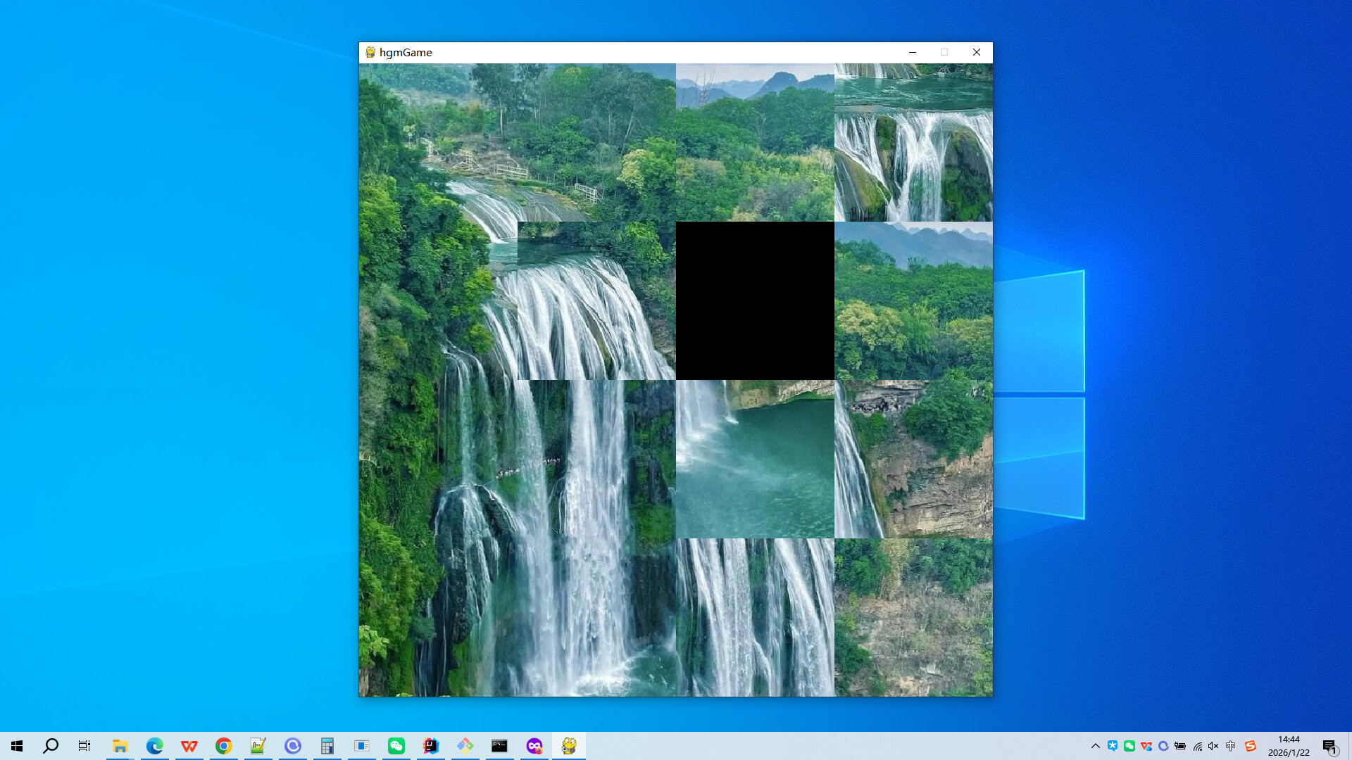 Huangguoshu Waterfall in Guizhou screenshot 4