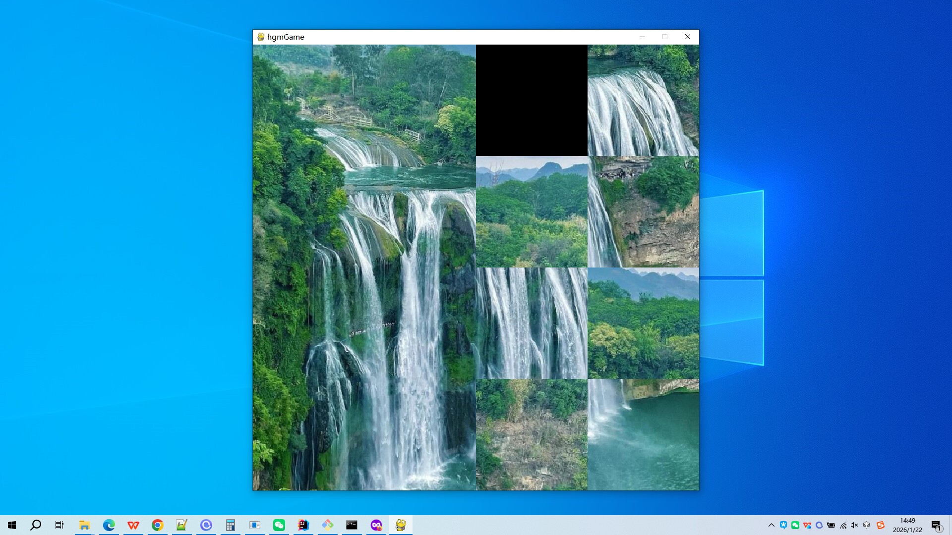 Huangguoshu Waterfall in Guizhou screenshot 5