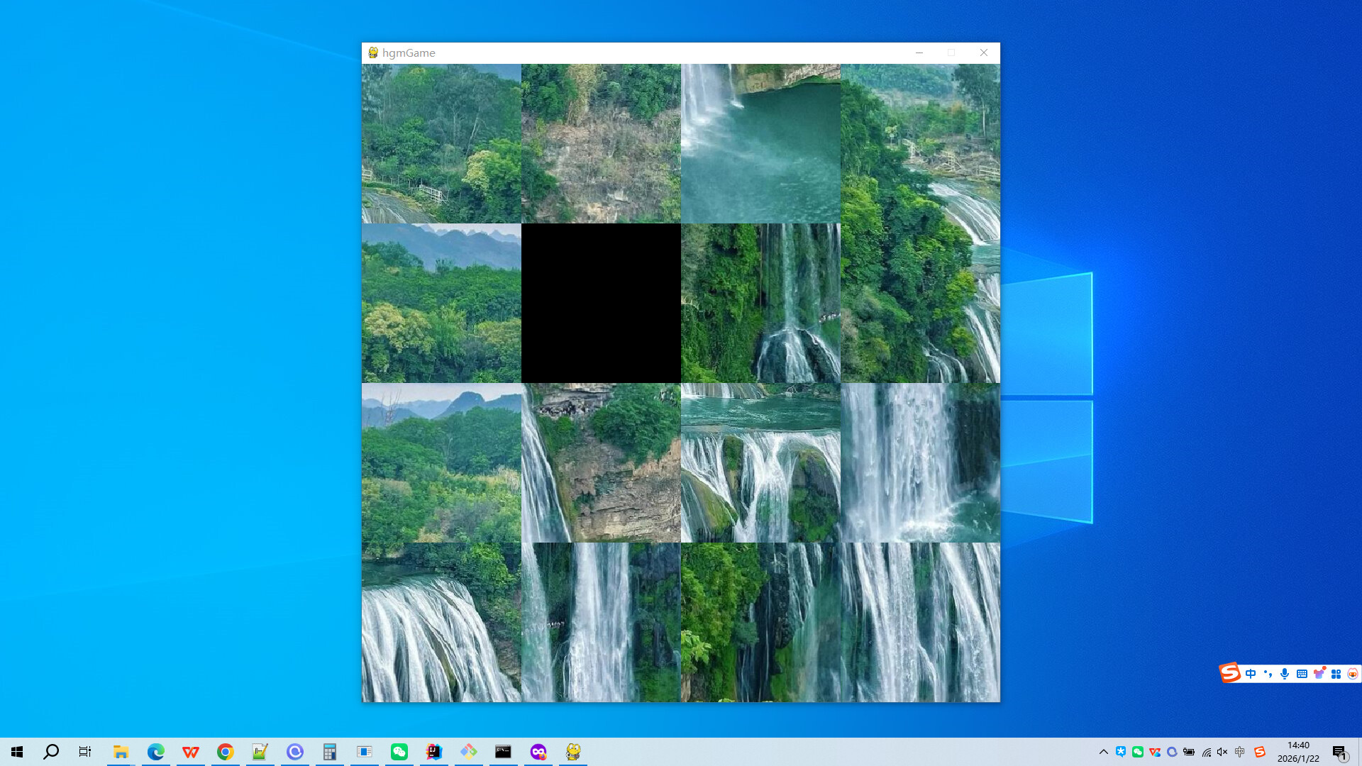 Huangguoshu Waterfall in Guizhou screenshot 2