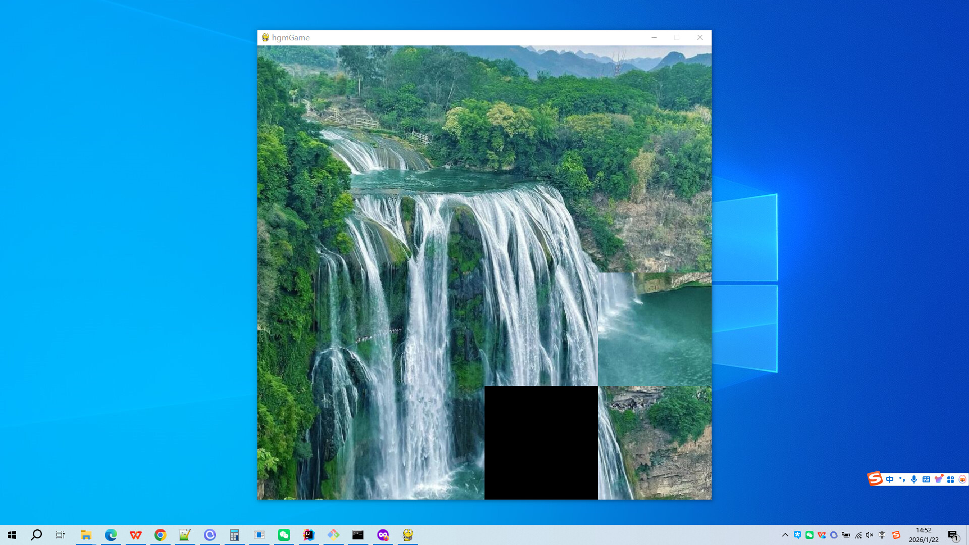 Huangguoshu Waterfall in Guizhou screenshot 3