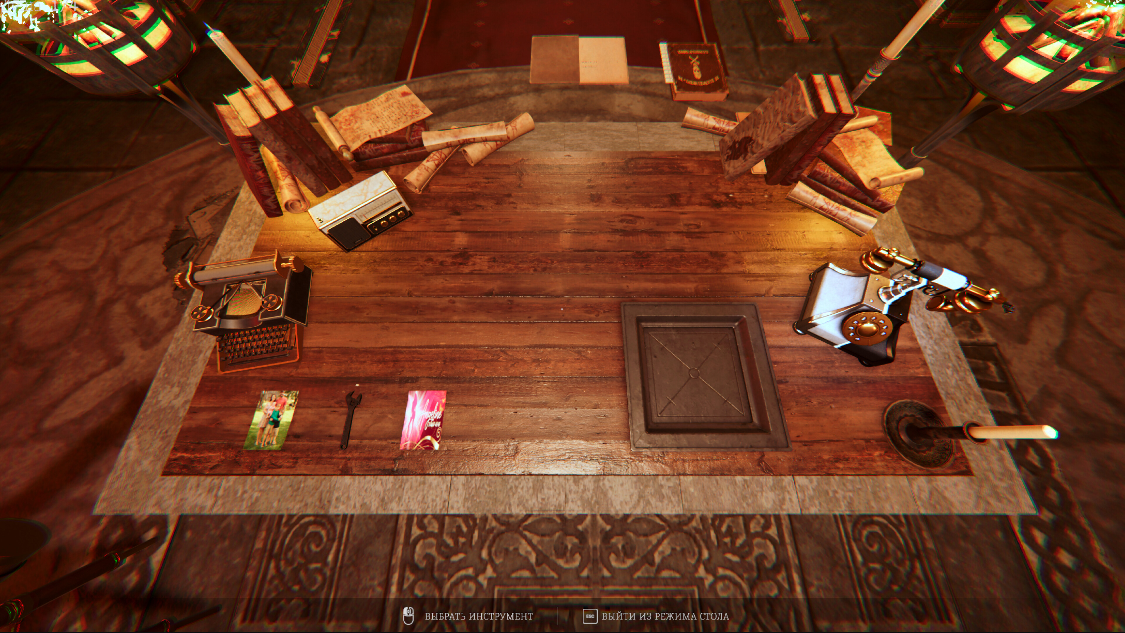 The Final Stamp screenshot 5