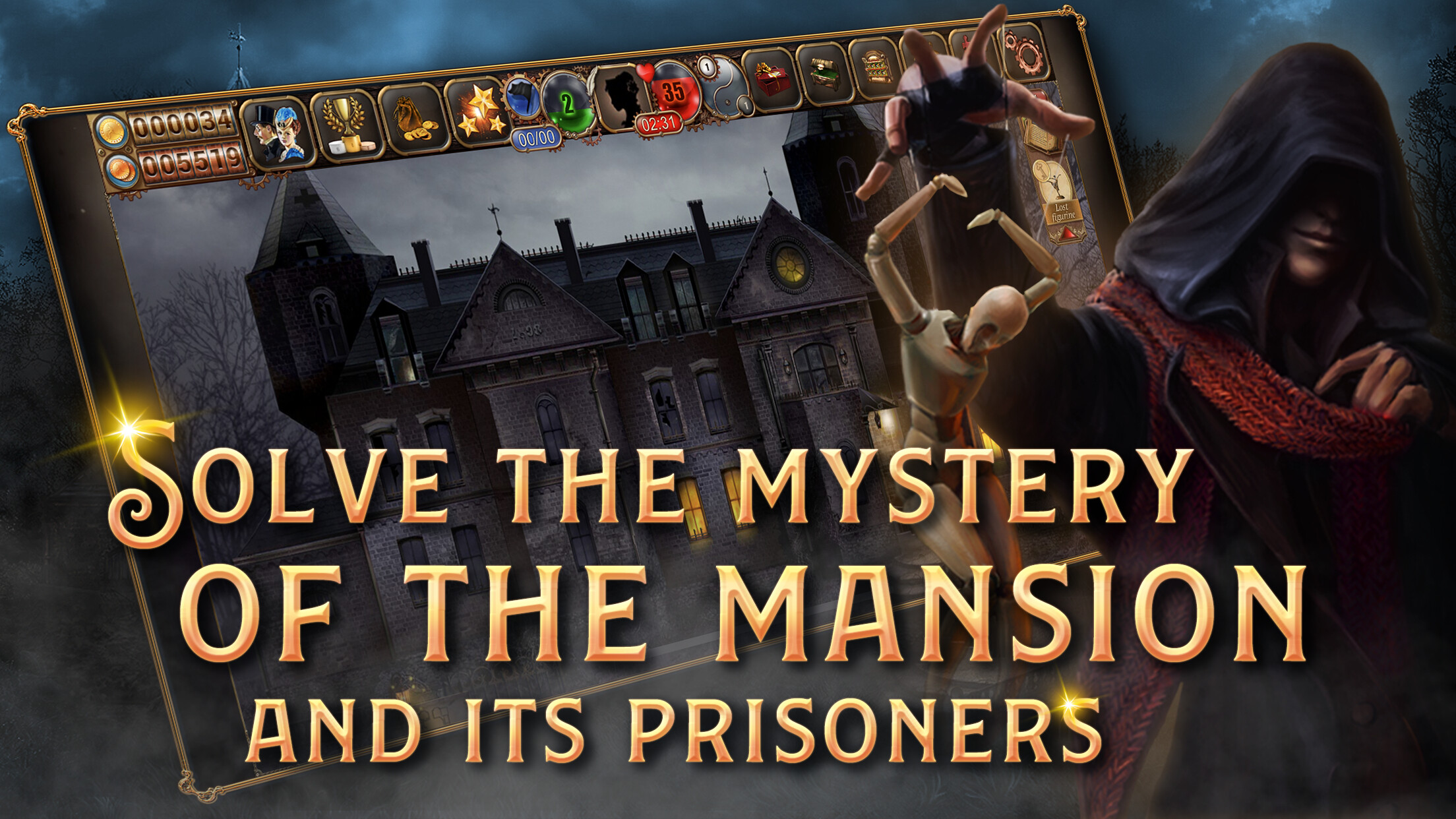 Trailer poster