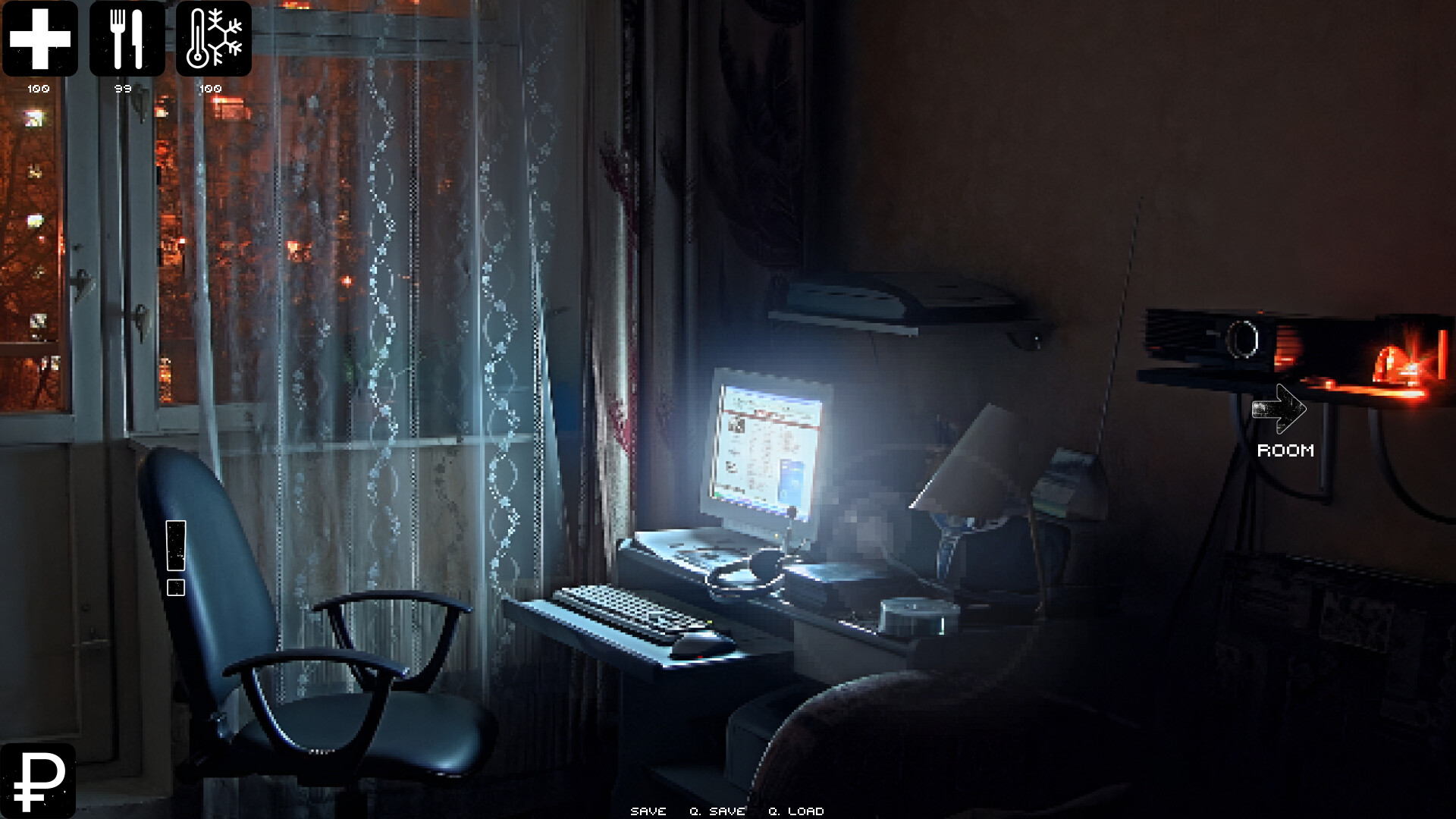 Trailer poster