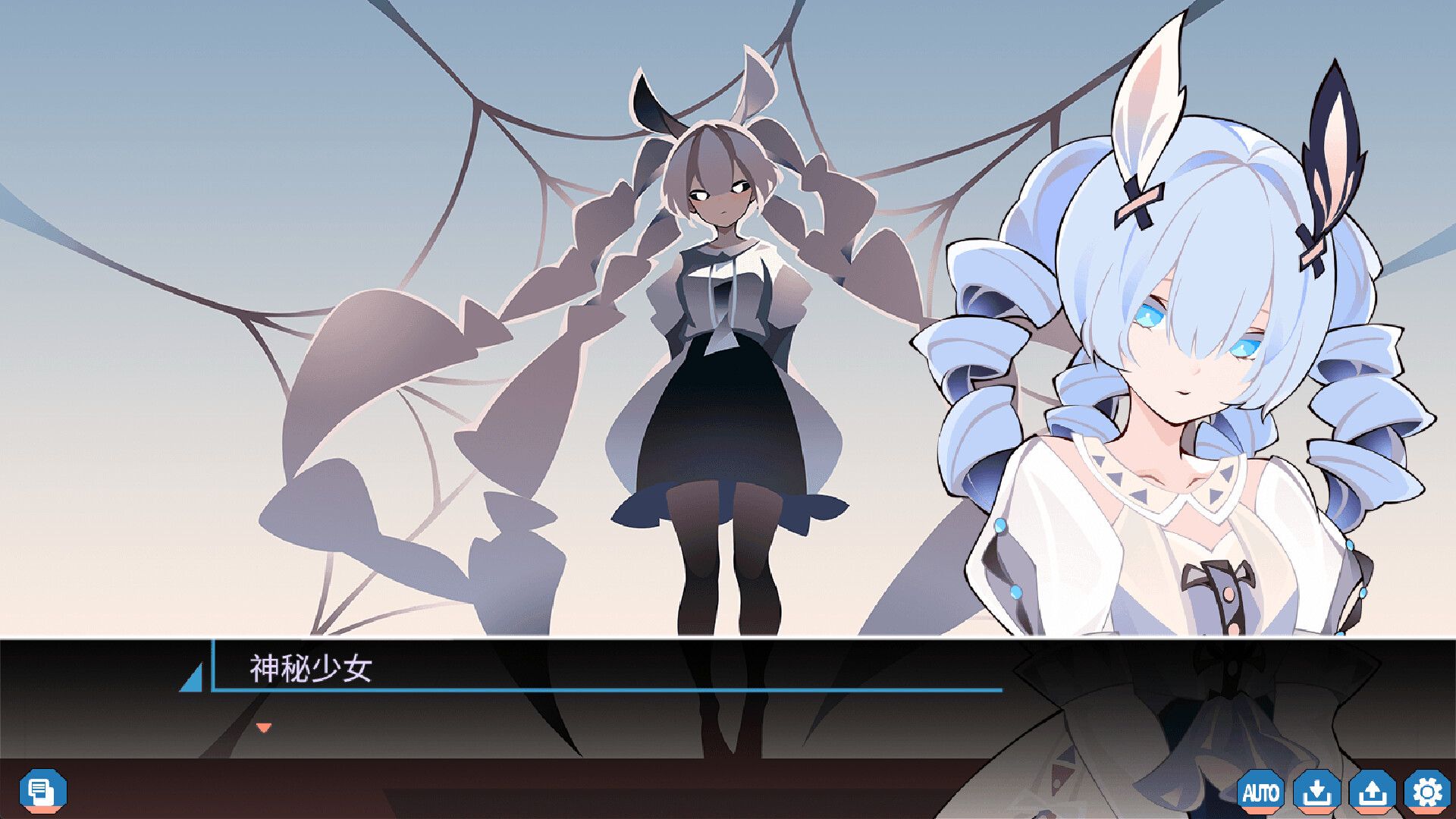怪奇工作介绍所 screenshot 2