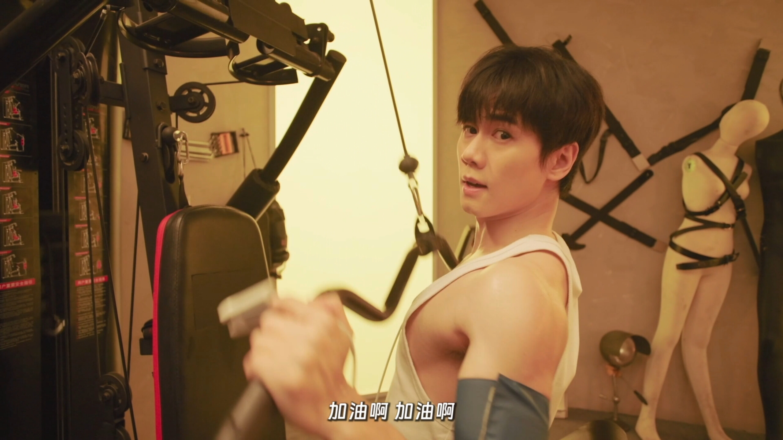 Let’s Kill This Love screenshot 5