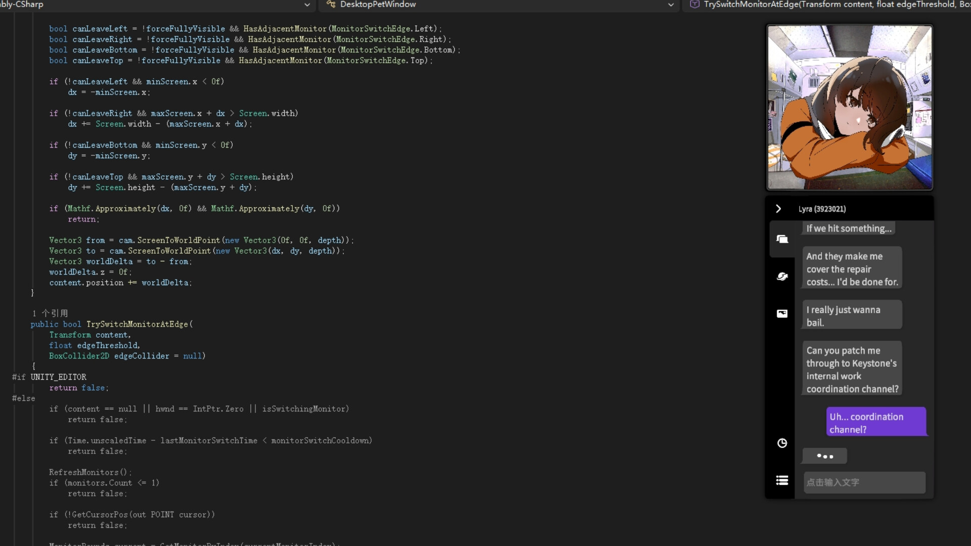 Foundering screenshot 3