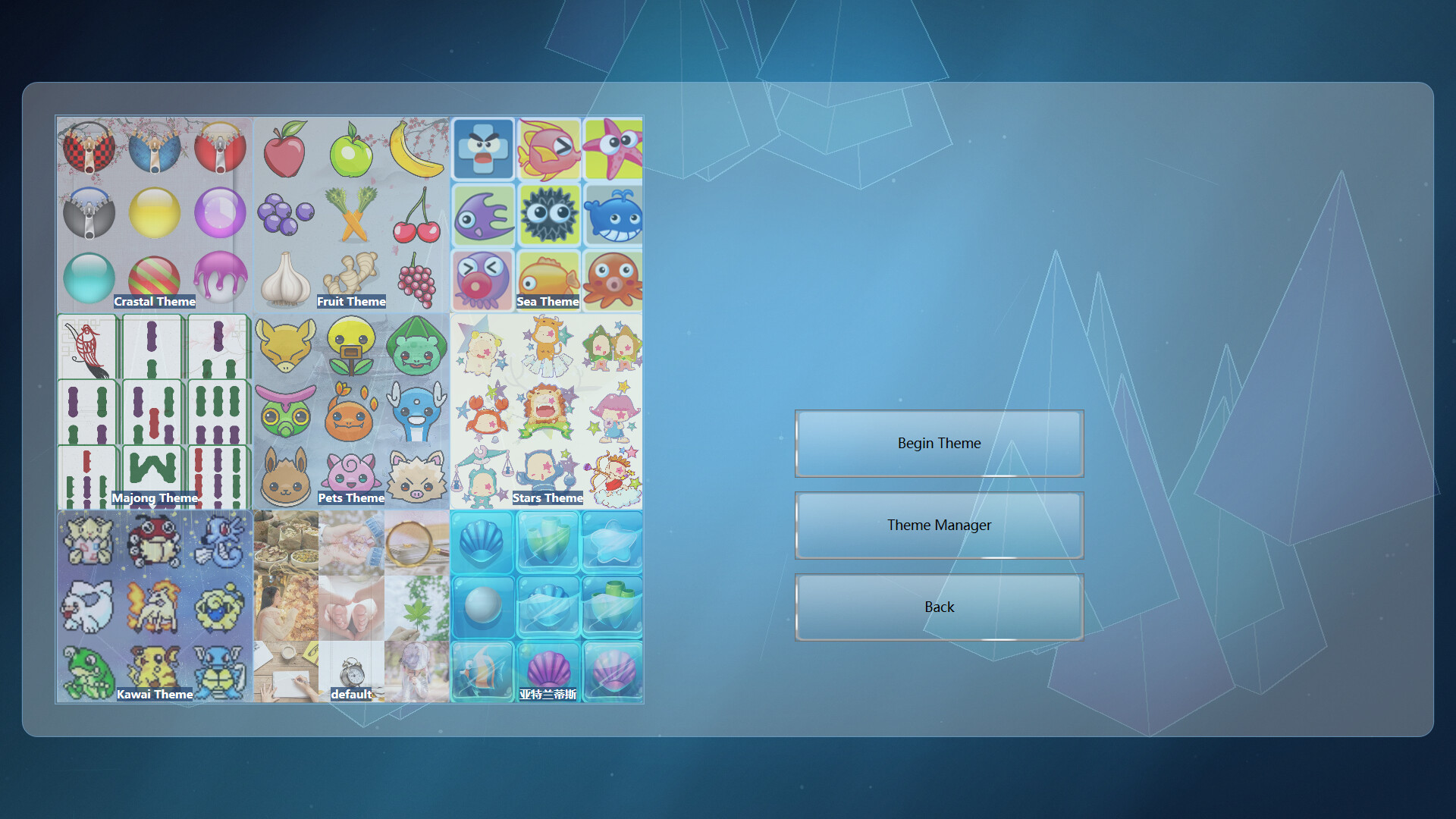 CrystalLinker:Infinity screenshot 3