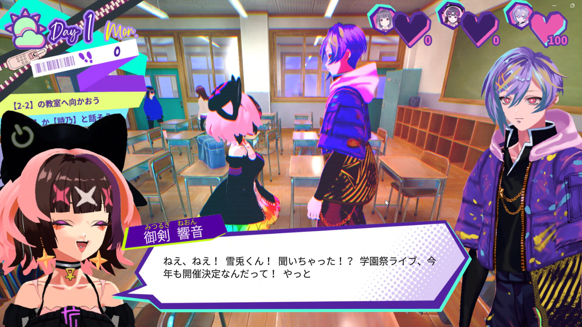 DEATH A LIVE screenshot 3