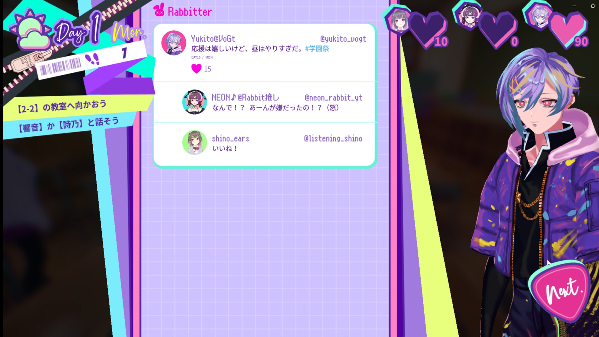 DEATH A LIVE screenshot 4