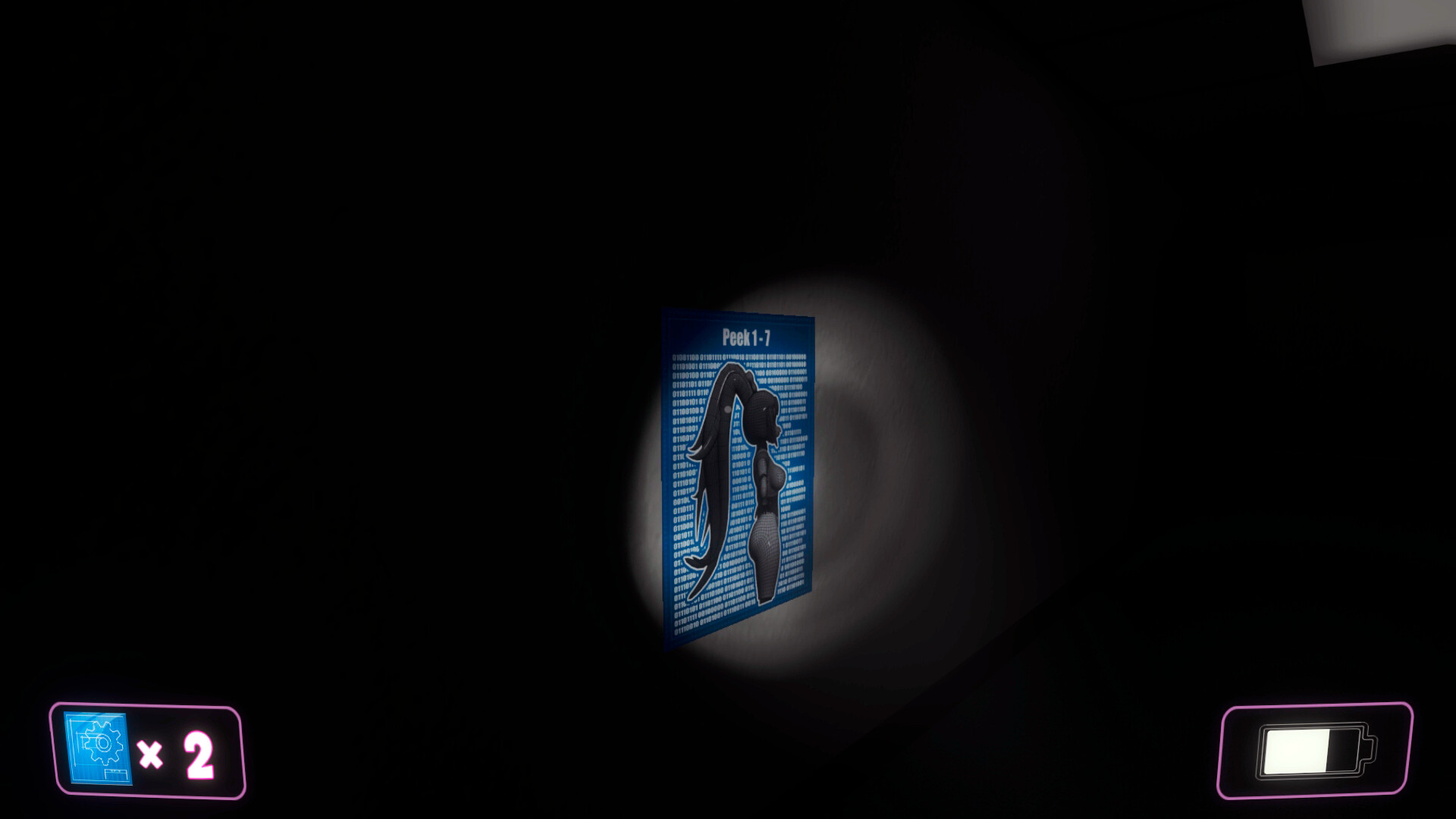 Peep&Play VR screenshot 2