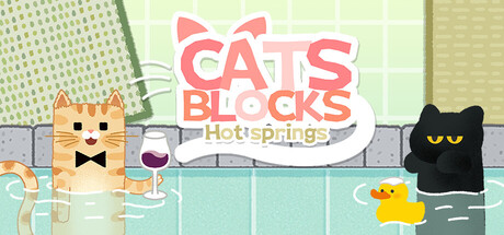 Cover art from CATS BLOCKS: HOT SPRINGS