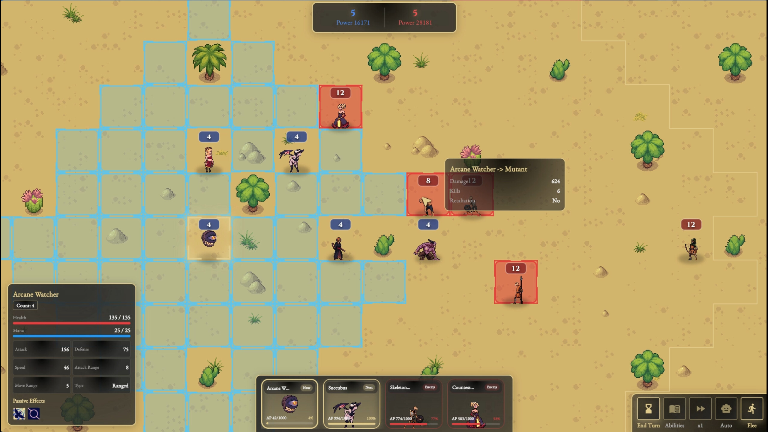 Tenrei screenshot 4