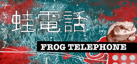 Cover art from Frog Telephone