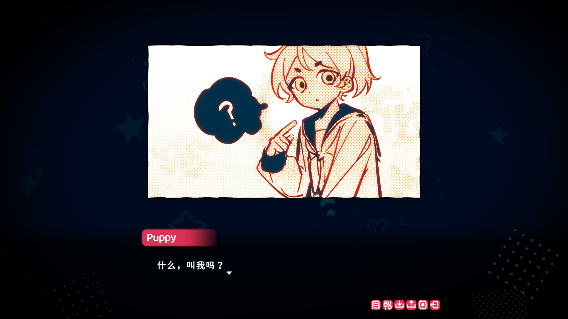 Best Puppy Certificate screenshot 2
