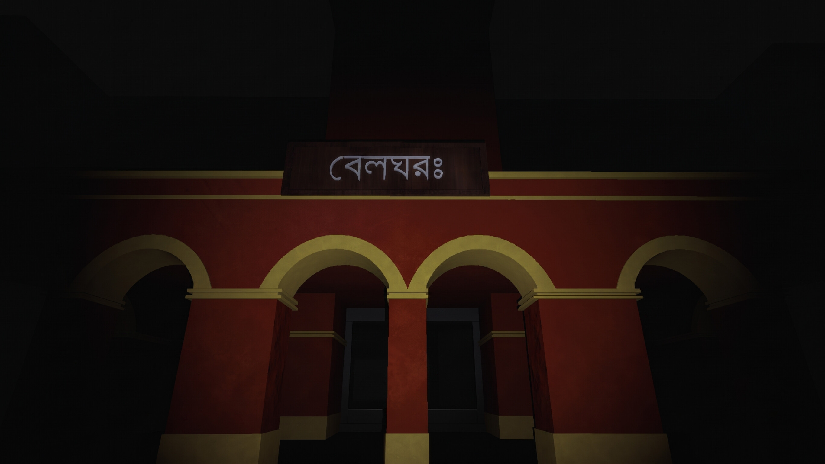 Antim Yatra trailer