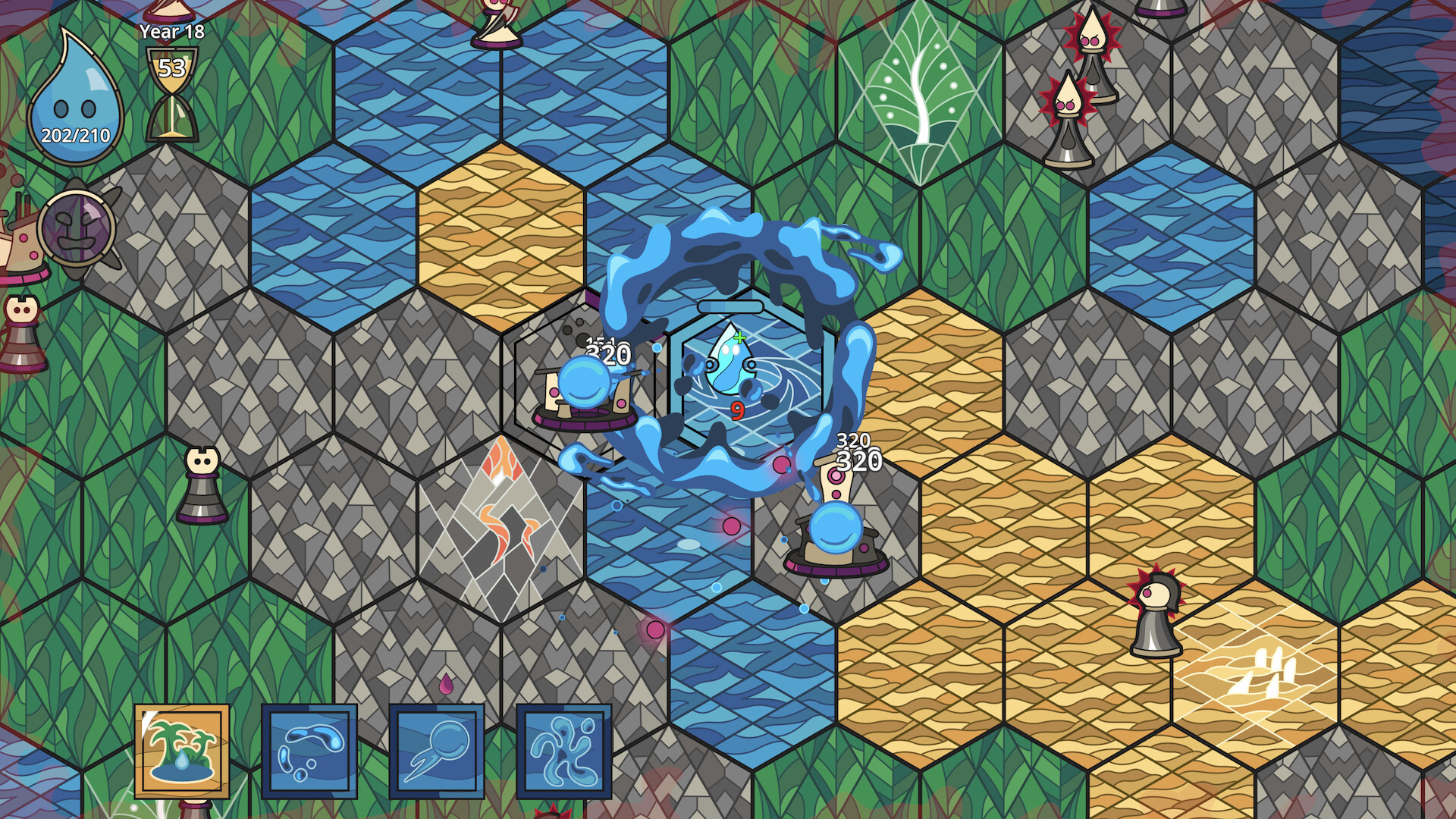 Sacred Land screenshot 5