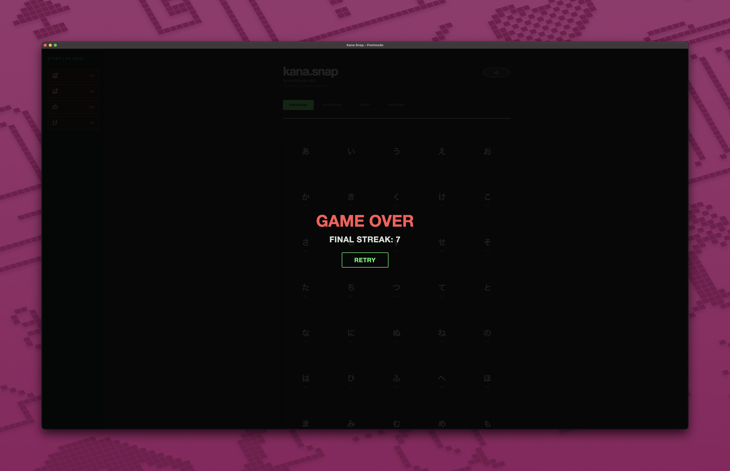 Screenshot