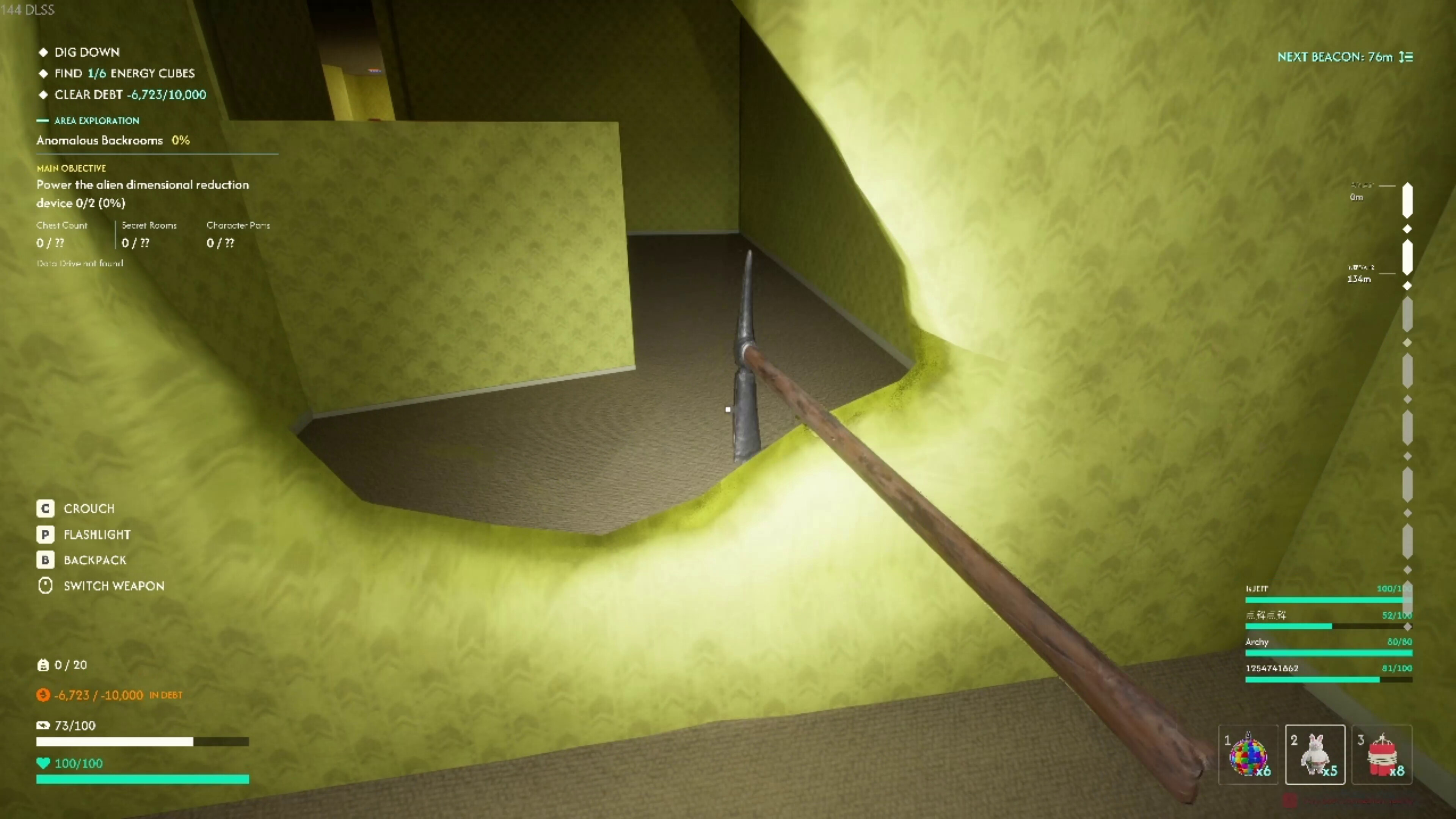 DIG Raiders: Anomaly Extraction screenshot 3