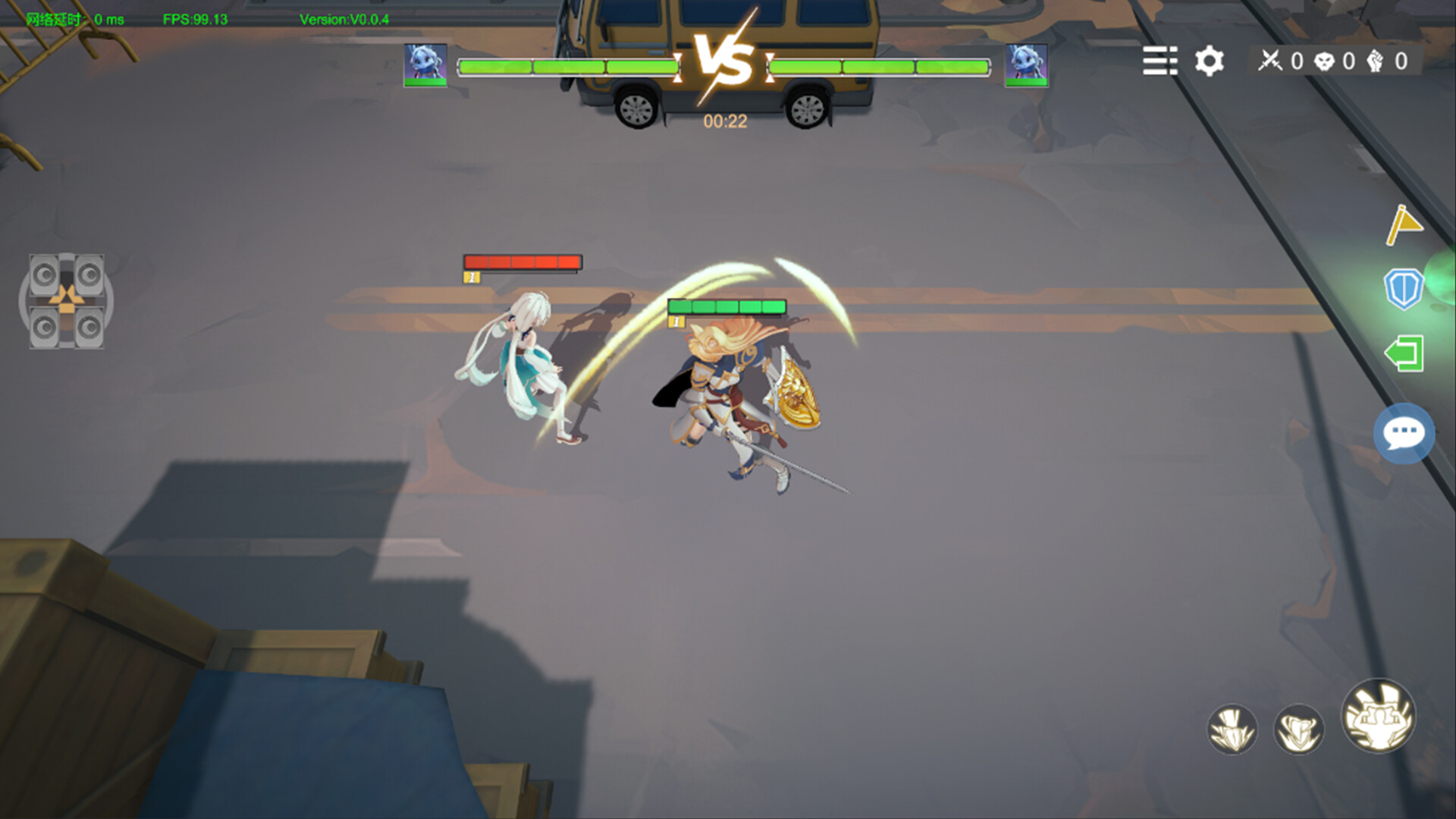 Project:Qing screenshot 4