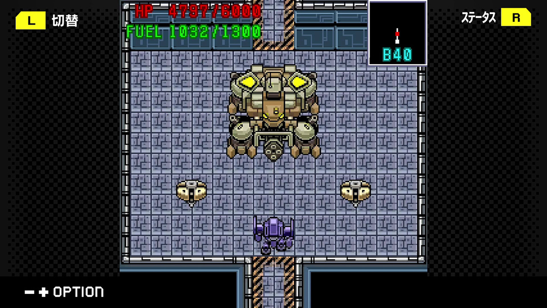 G-MODEアーカイブス+ 機神伝 STRIKE-G- screenshot 4