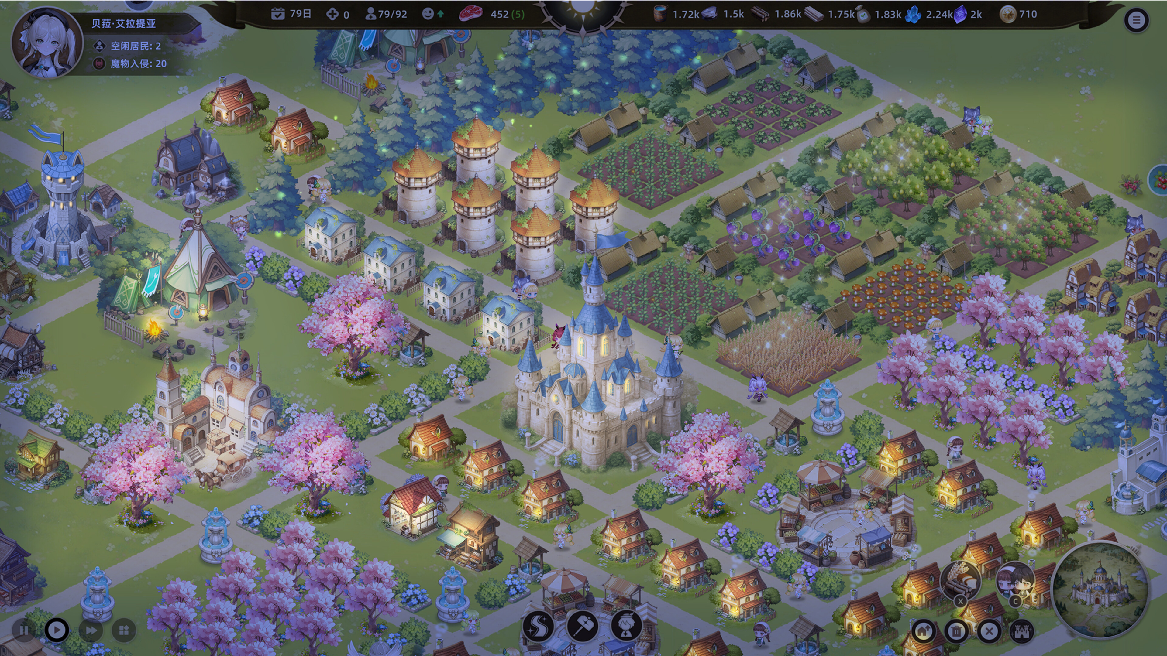 Cute Country screenshot 3