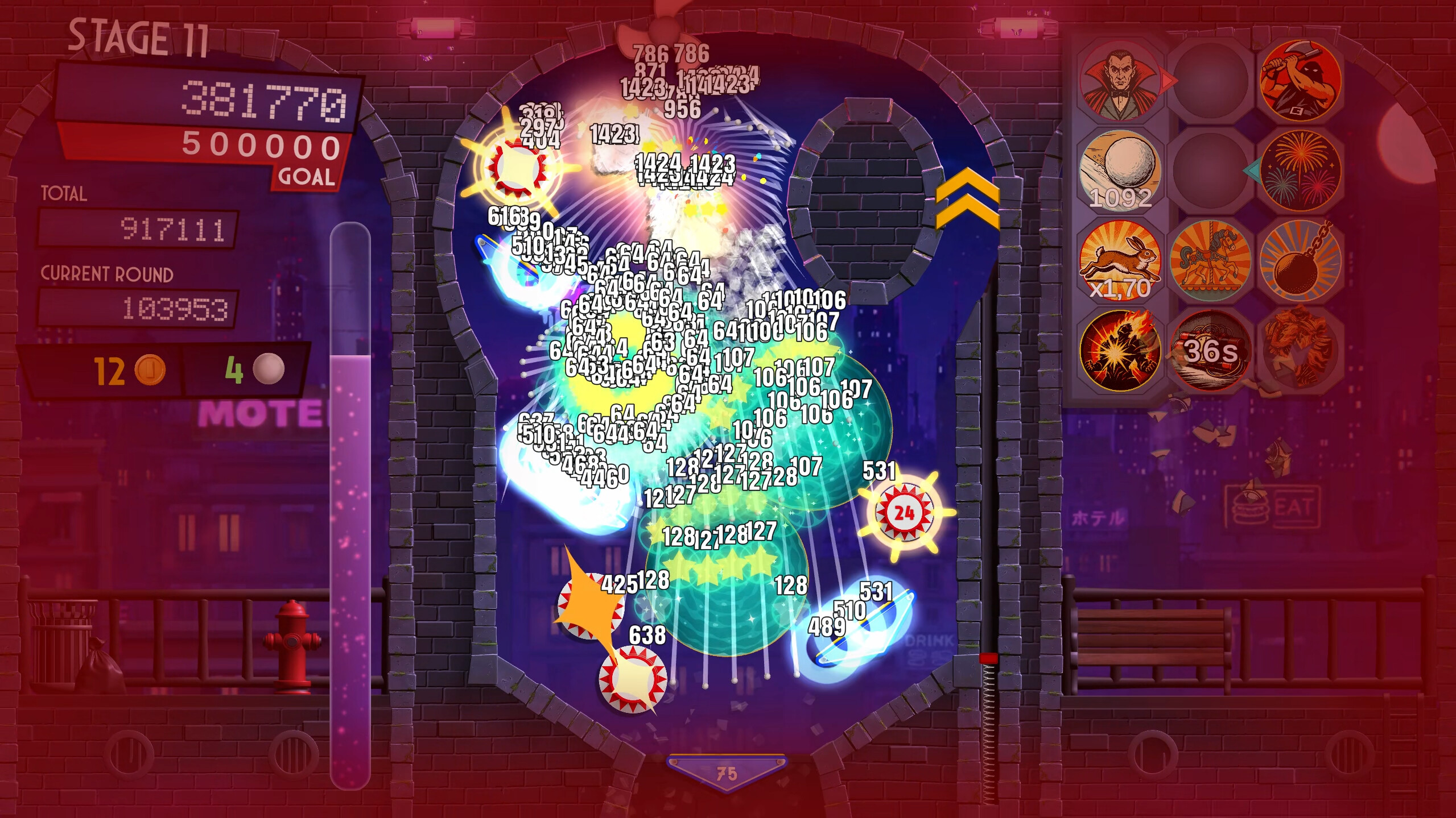 PinScape screenshot 4