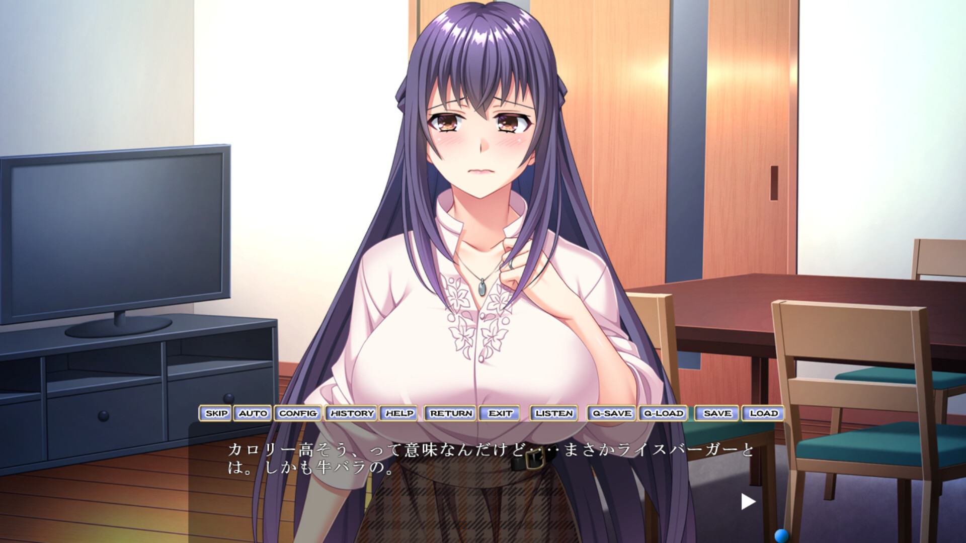 ハメ堕ち人妻ナース screenshot 5