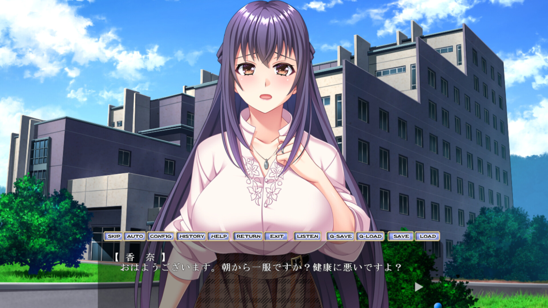 ハメ堕ち人妻ナース trailer