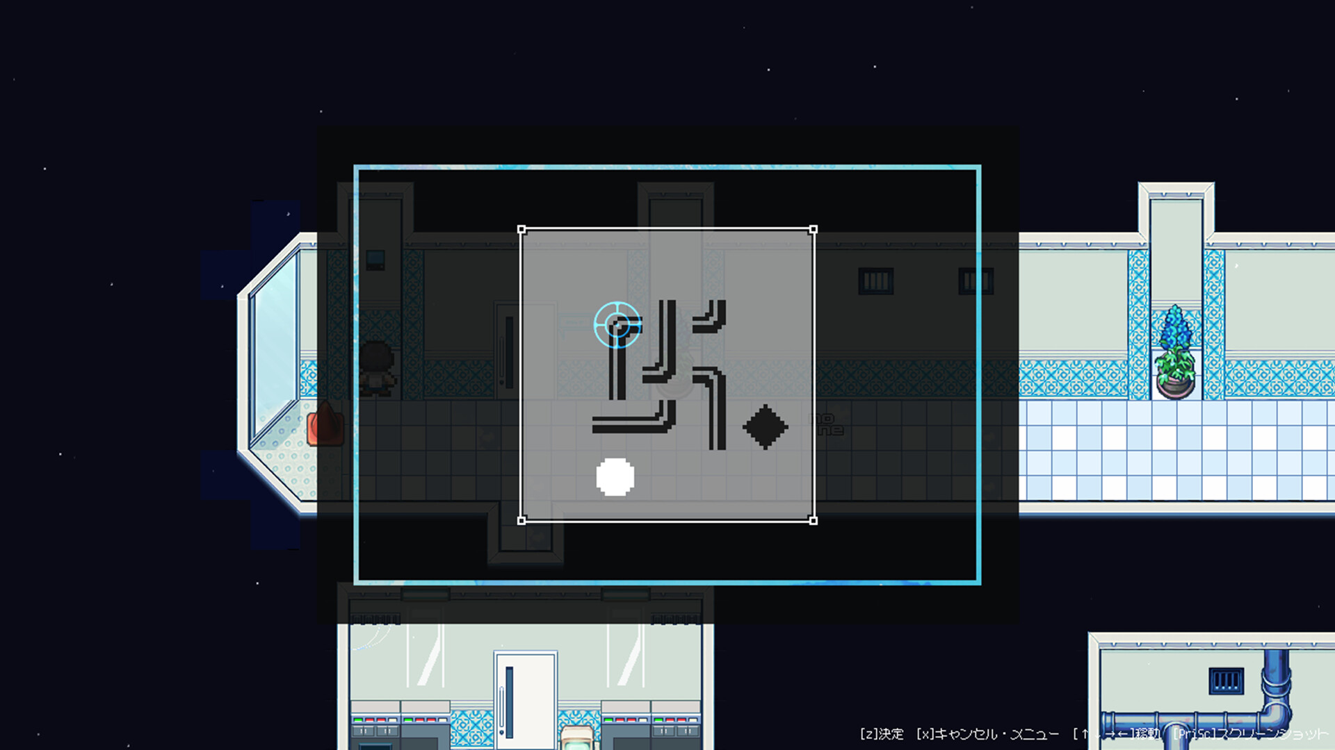 CYAN PROJECT: Today, I Decided to Kidnap a Mermaid screenshot 1