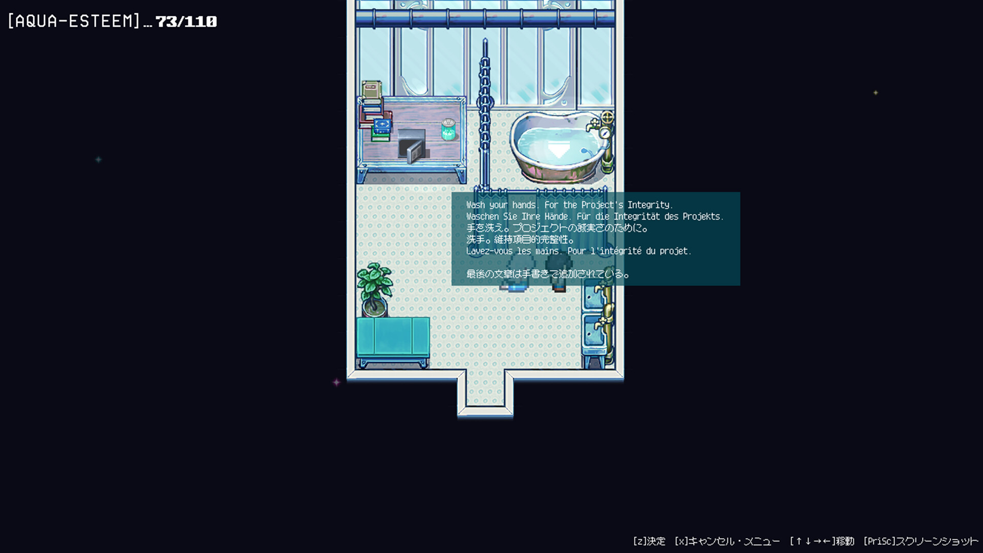 CYAN PROJECT: Today, I Decided to Kidnap a Mermaid screenshot 3