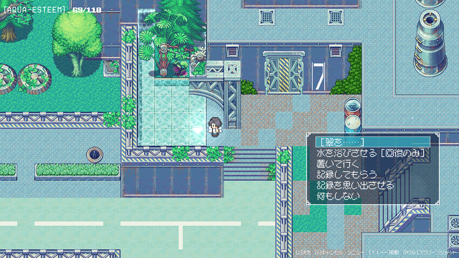 CYAN PROJECT: Today, I Decided to Kidnap a Mermaid screenshot 4