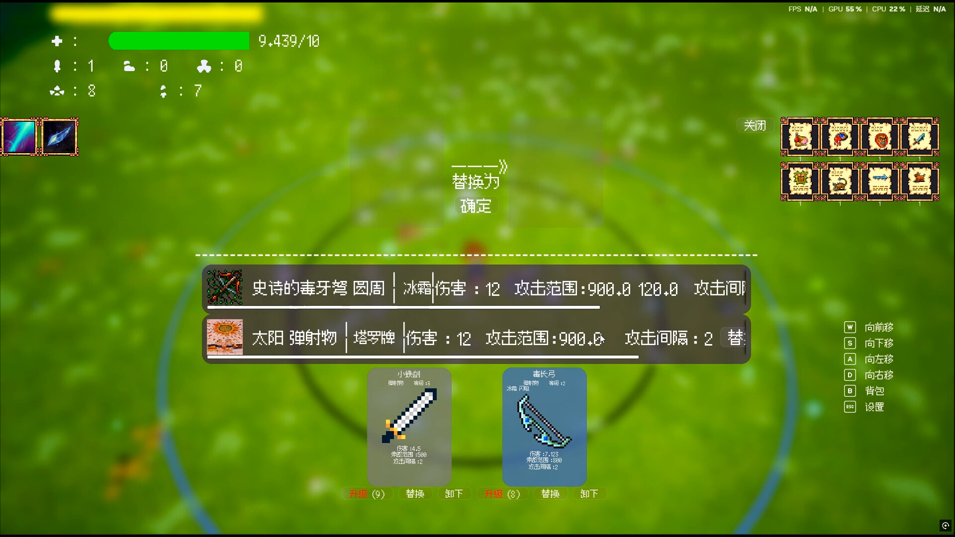 100days screenshot 2