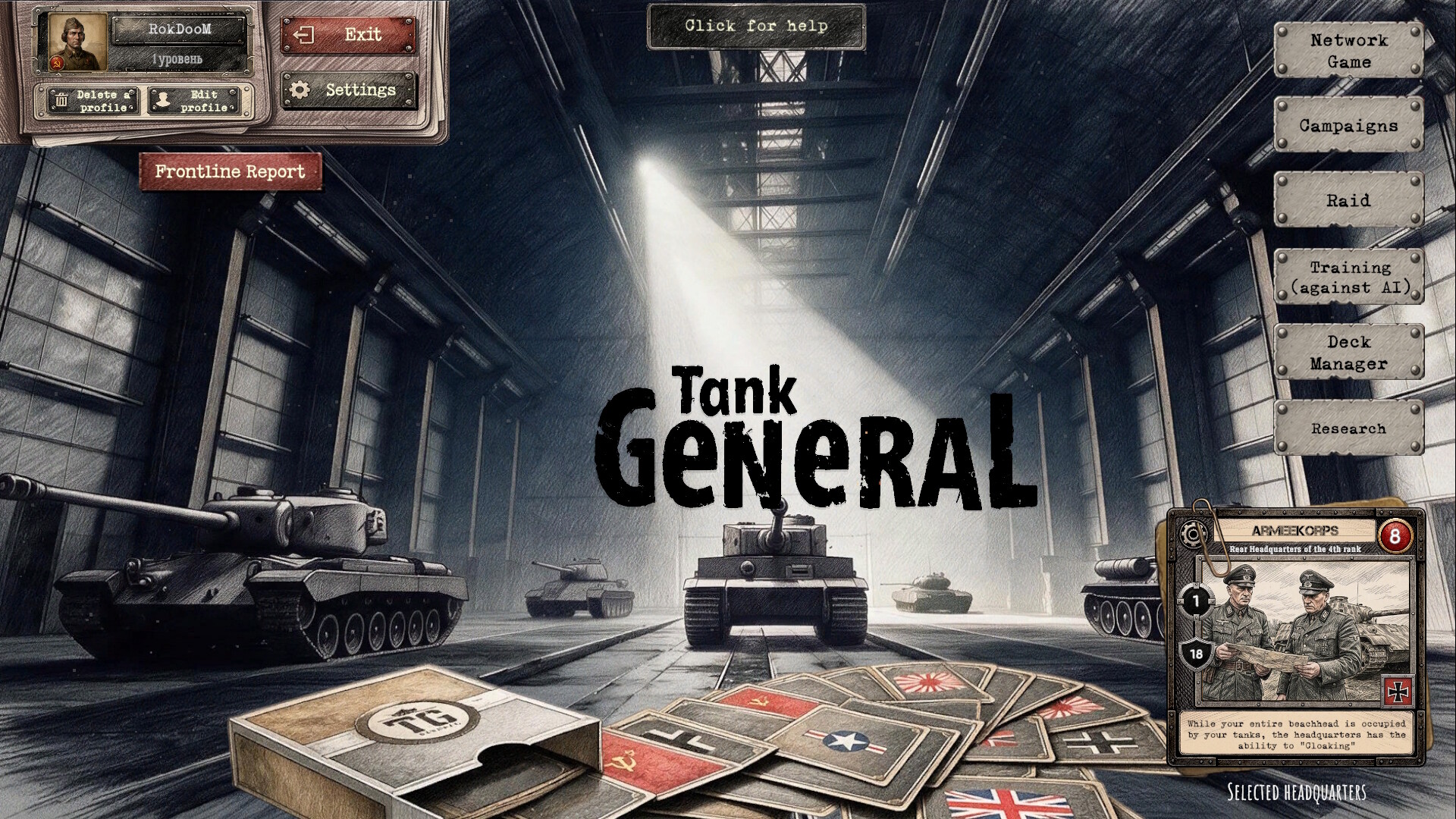 Tank General screenshot 4