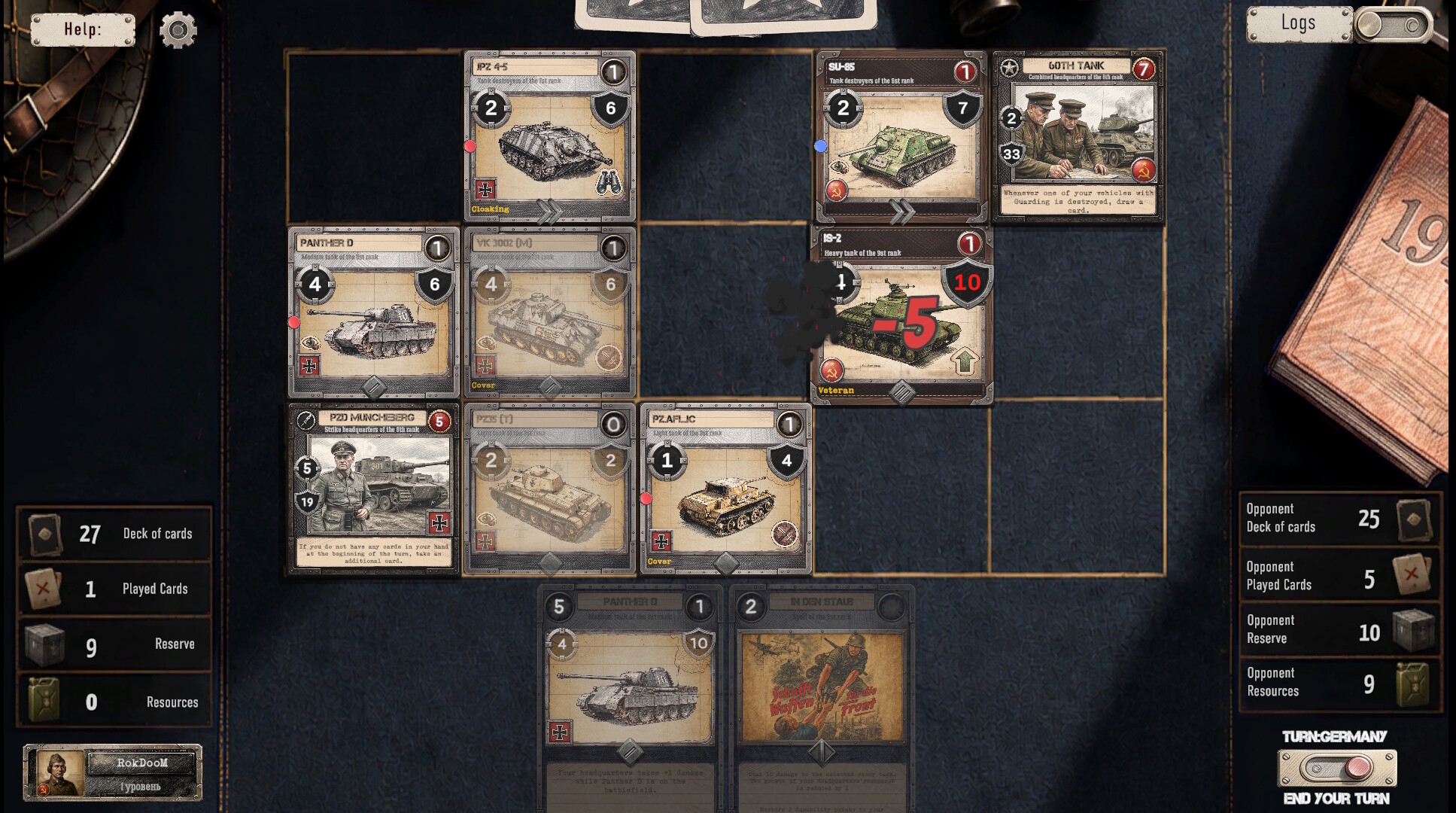 Tank General screenshot 2