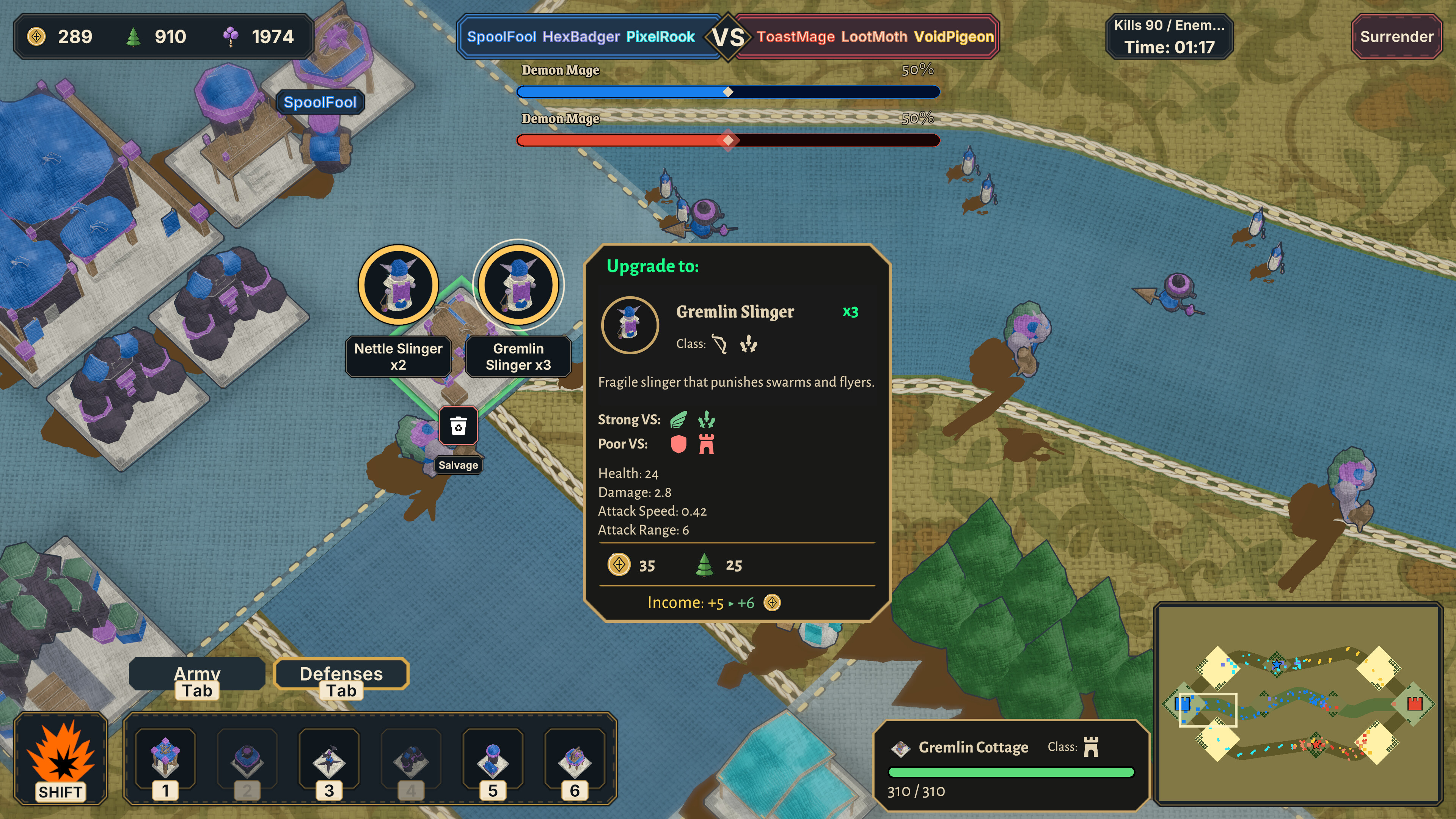 Weavemarch screenshot 3