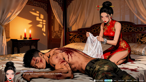 The charming and beautiful proprietress screenshot 4