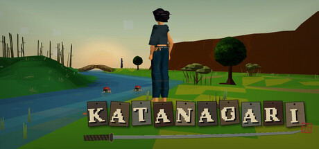 Katanagari
