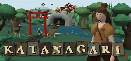 Cover art from Katanagari