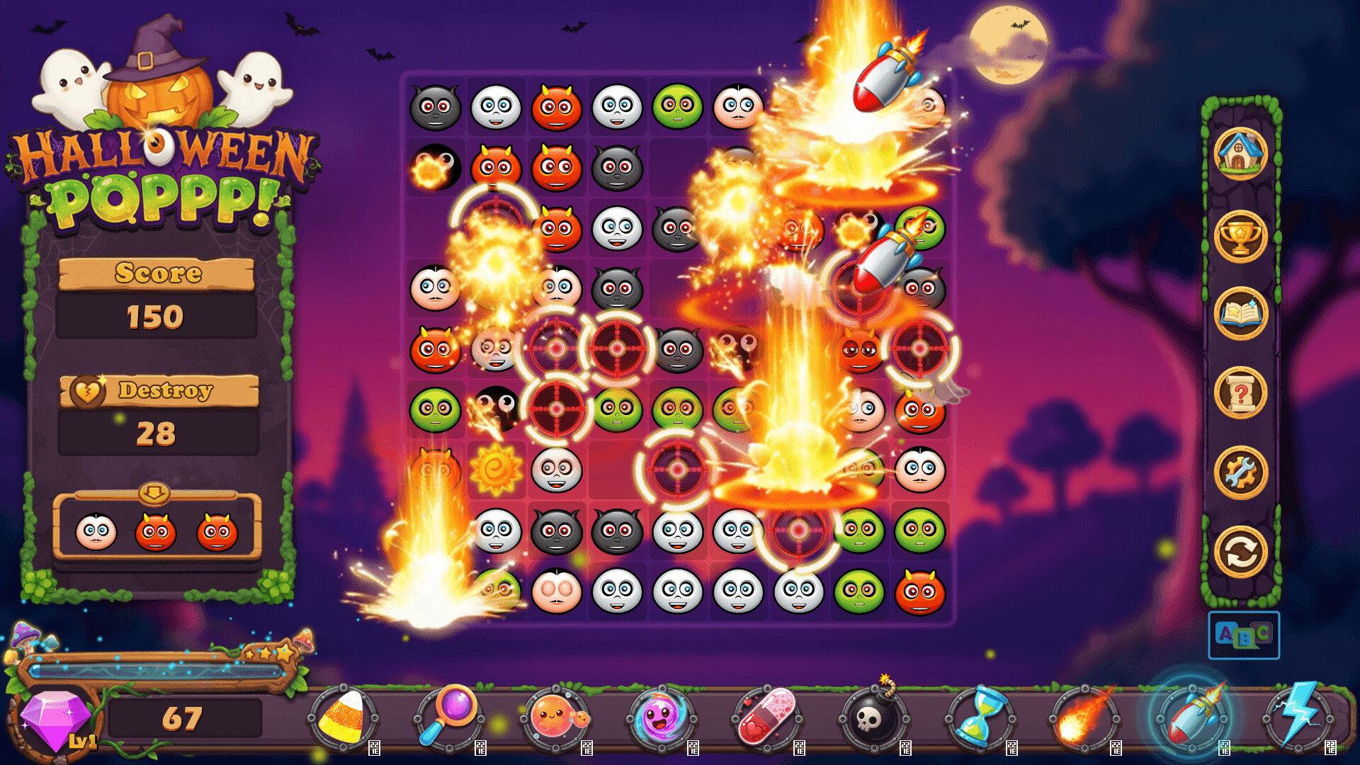 Halloween Poppp screenshot 2