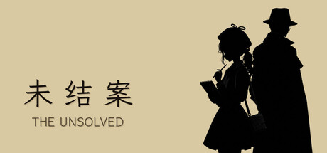 Cover art from The Unsolved