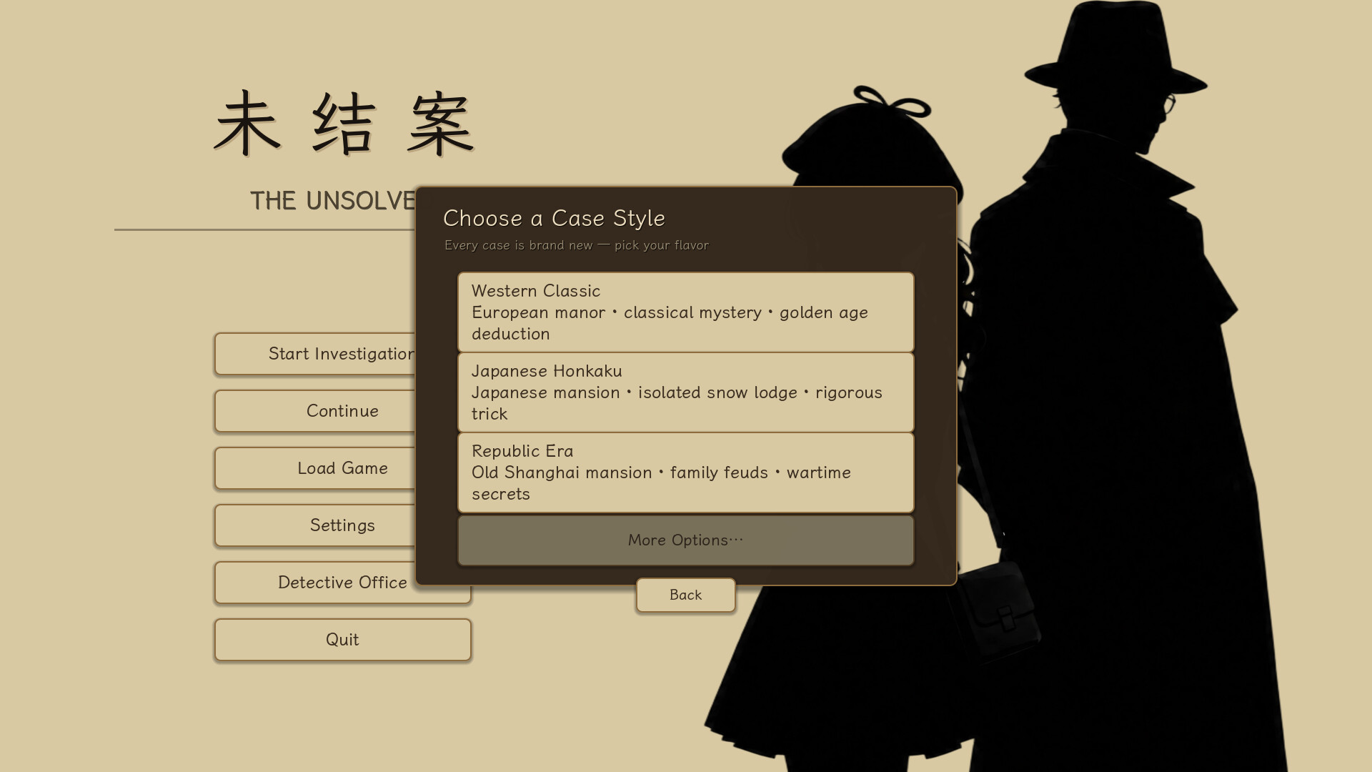 The Unsolved screenshot 2