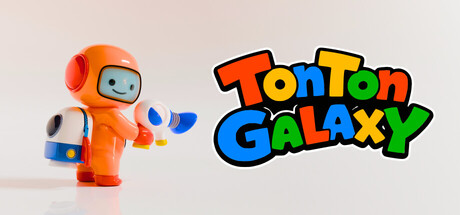 Cover art from TonTon Galaxy