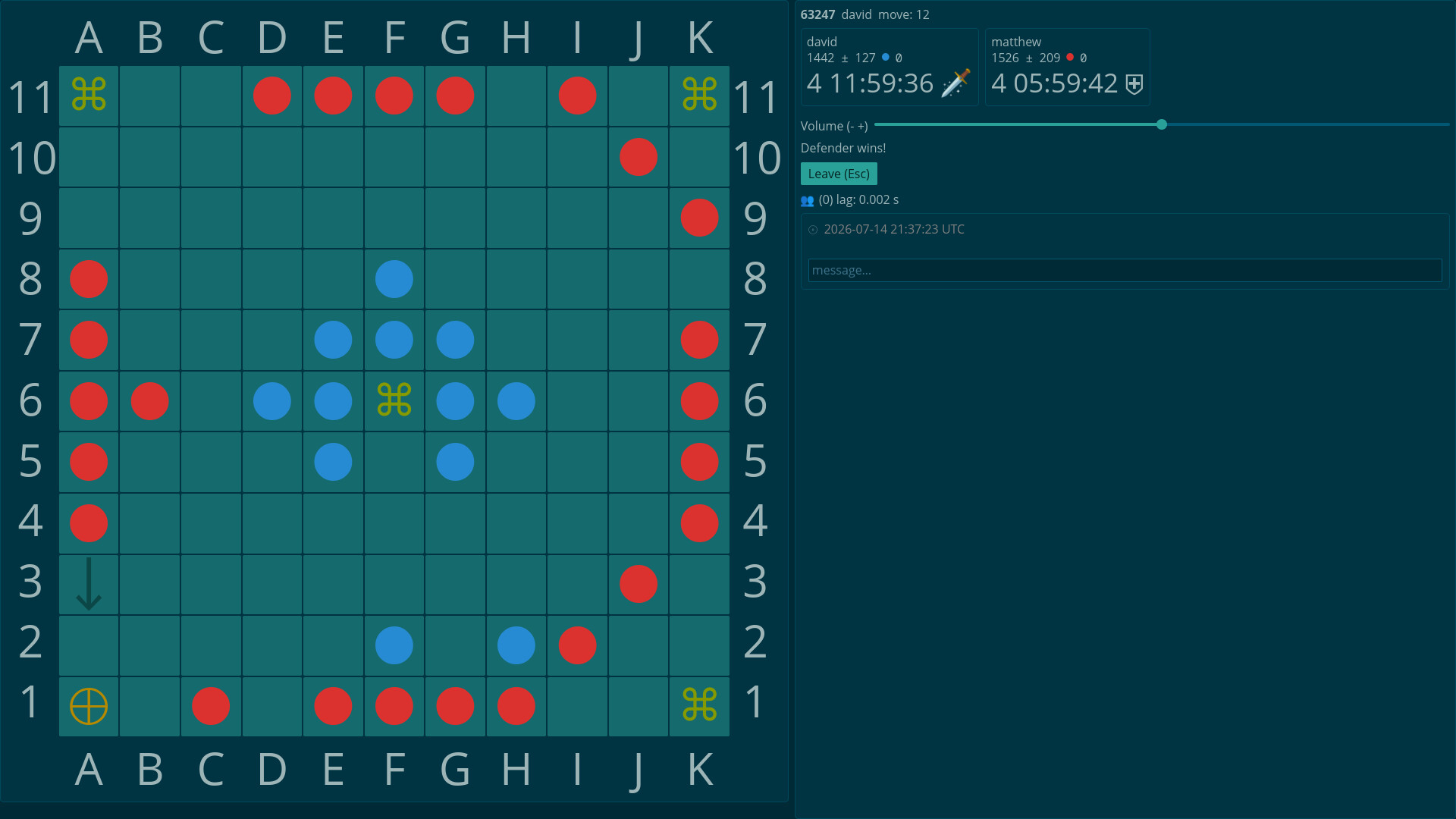 Hnefatafl Org screenshot 5