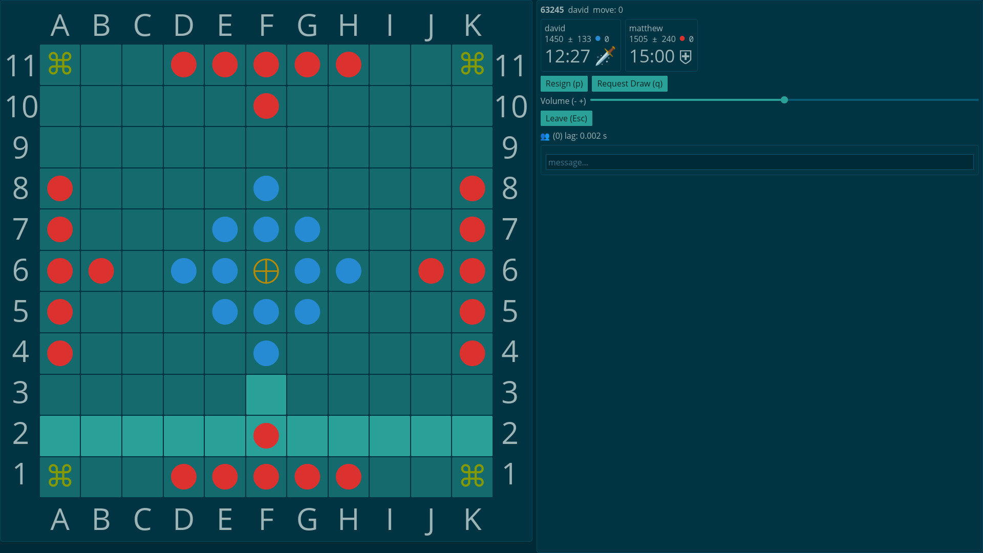Hnefatafl Org screenshot 3