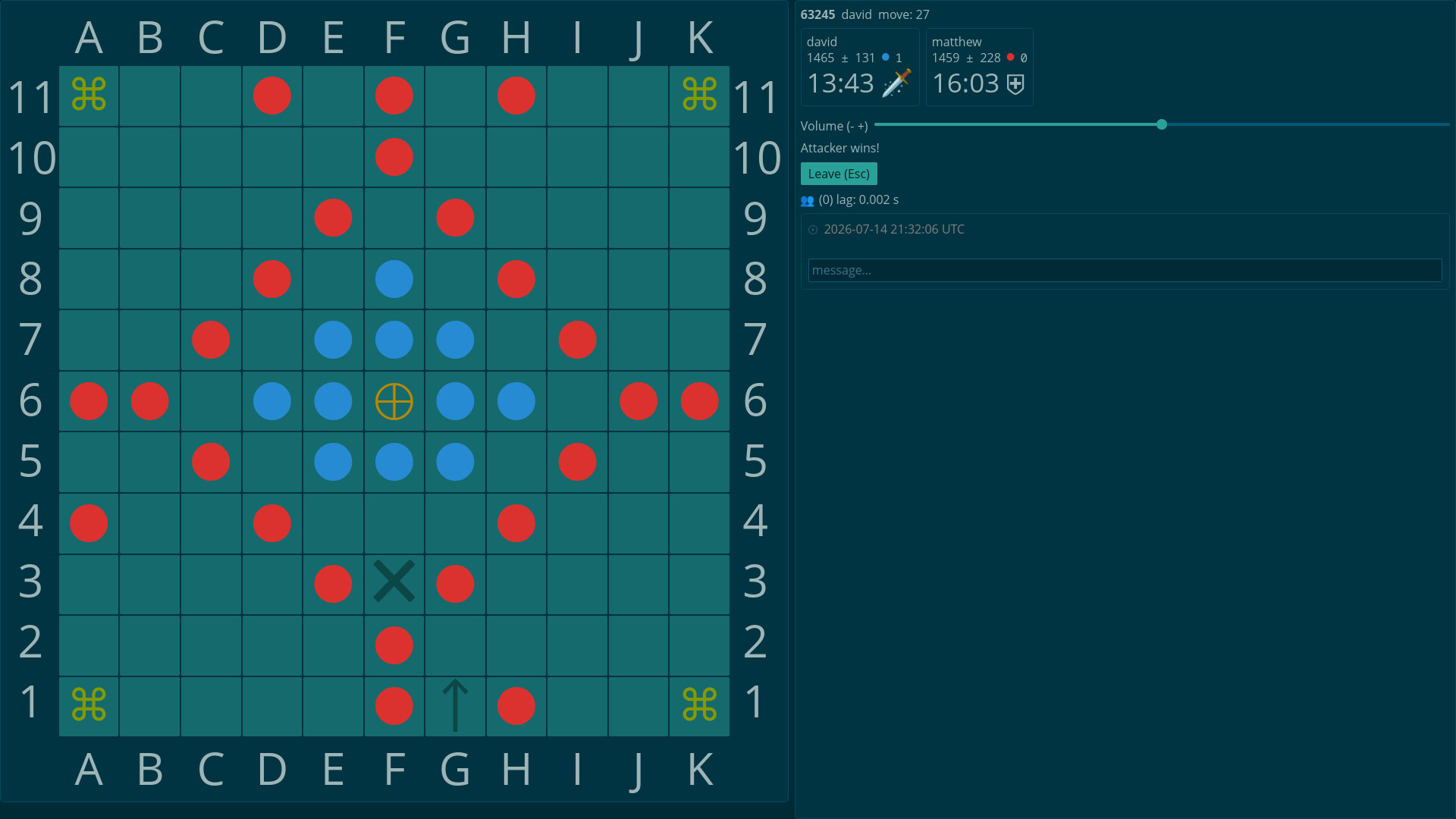 Hnefatafl Org screenshot 2