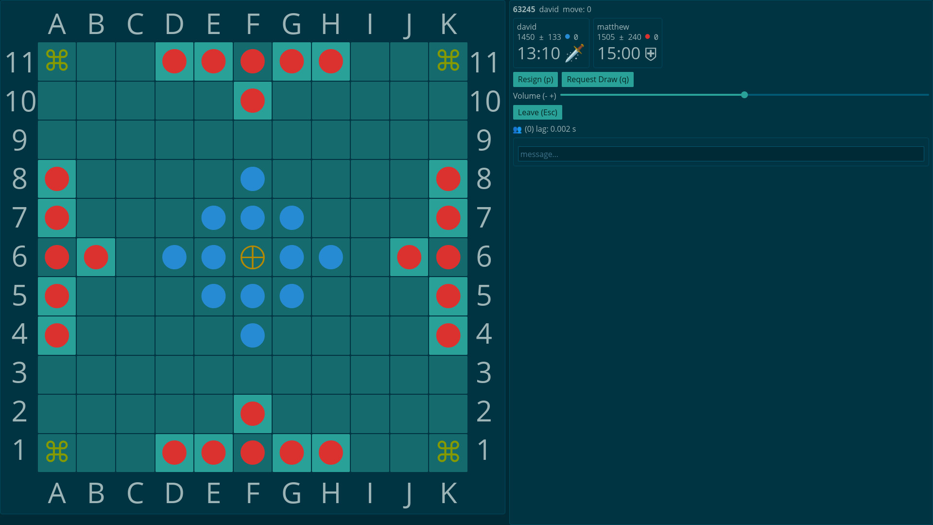 Hnefatafl Org screenshot 4