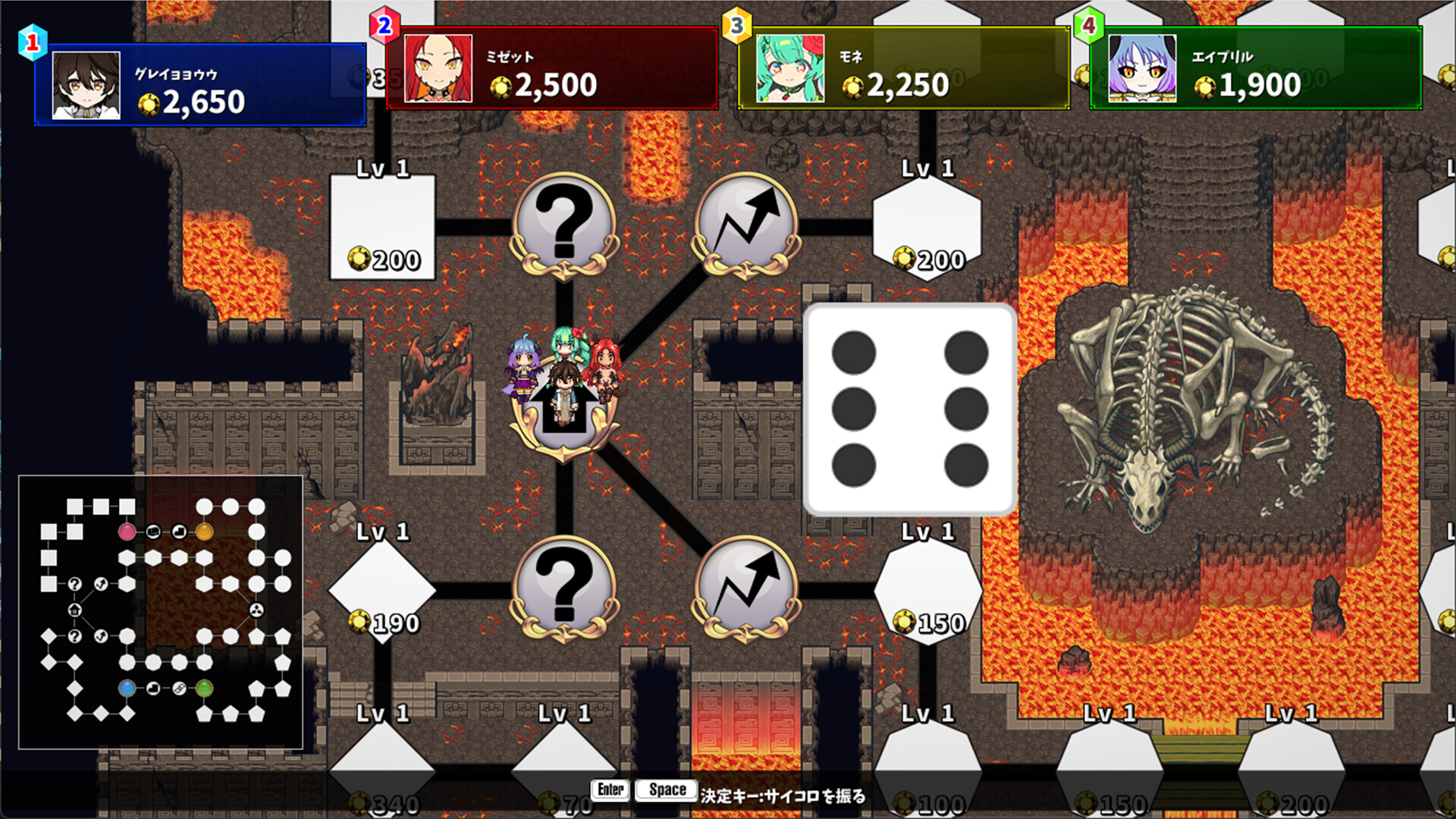 Monster Girls Dice Board screenshot 1